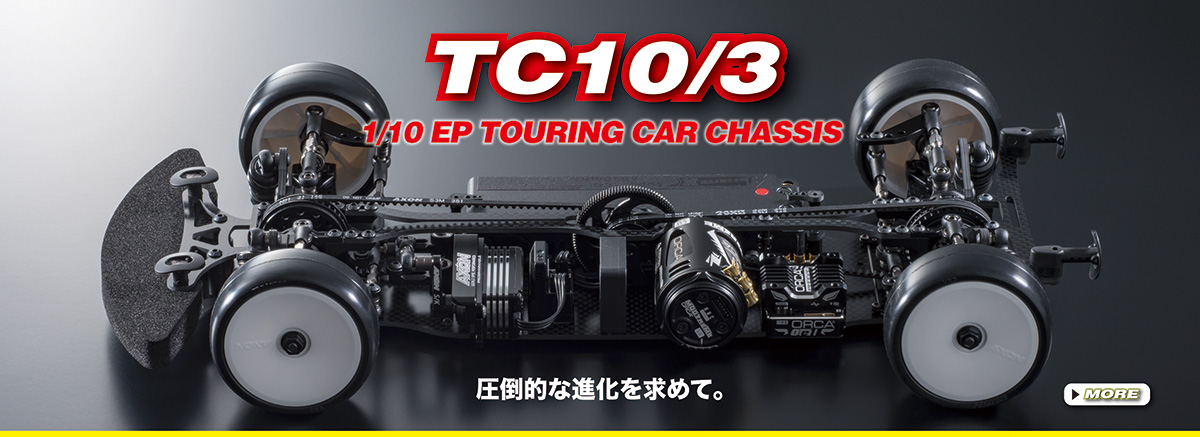 TC10-3